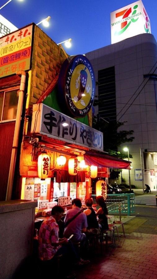 Hachiko House Oi * Tokio