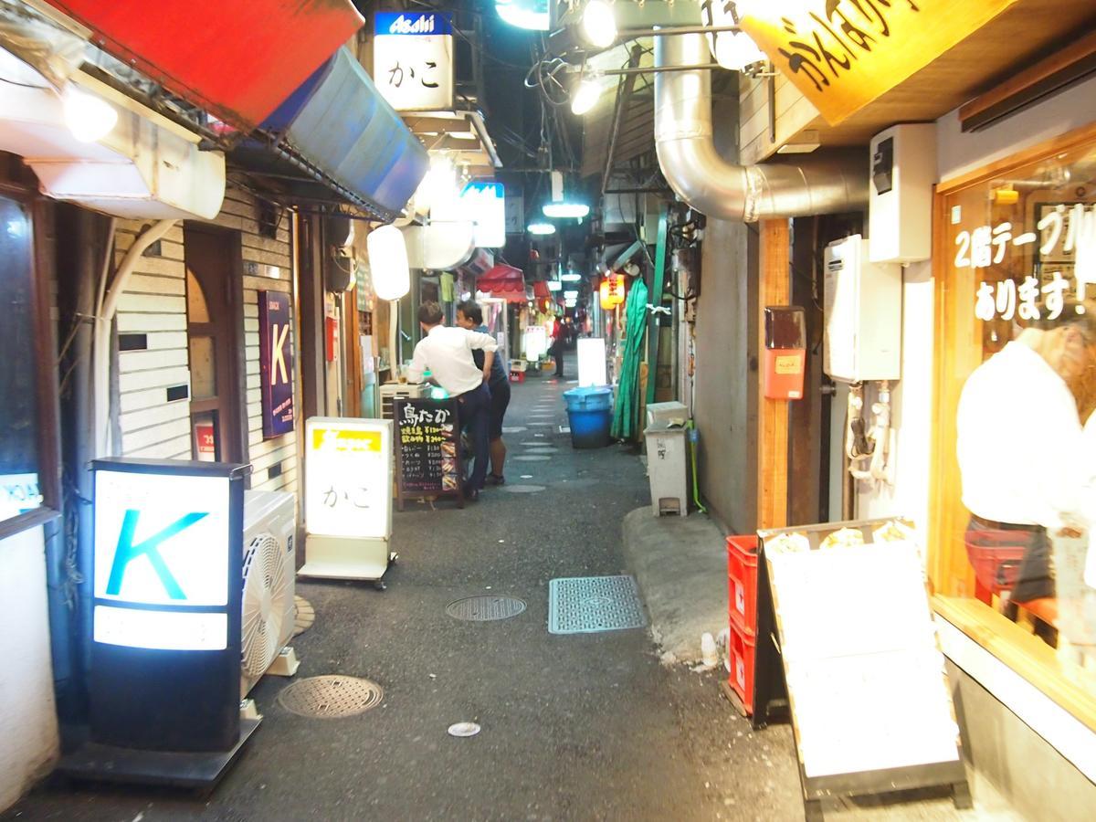 Hachiko House Oi